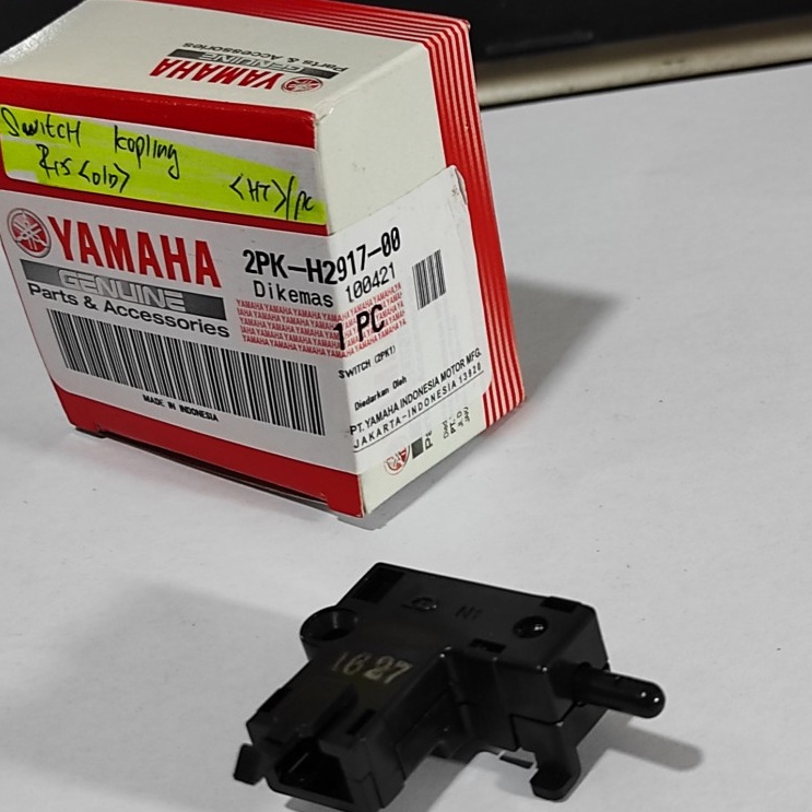 Yamaha R15 V1 V2 สวิตช์คลัทช์ 2PK-H2917-00