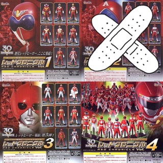 กาชาปอง เซ็นไต Super Sentai Hero Gallery: Red Chronicle vol. 1 / 3 / 4 Gashapon