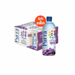 [ส่งในกทม.และปริมณฑล] Purra Vitamin Water เพอร์ร่า น้ำผสมวิตามิน กลิ่นองุ่น 500 มล. แพ็ค 24 ขวด