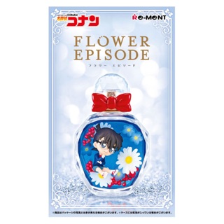 Rement Detective Conan FLOWER EPISODE | Edogawa Conan | รีเม้นโคนันลายโคนัน