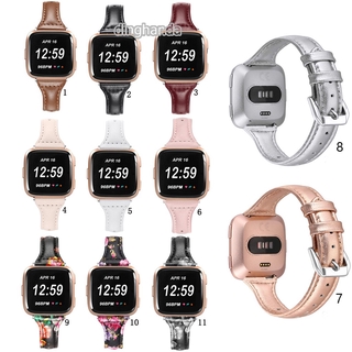 สายคล้องหนังแท้สำหรับ Fitbit Versa Smart Watch