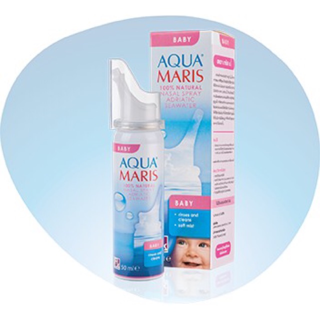 อควา มาริส เบบี้ สเปรย์ (Aqua Maris Baby Nasal Spray)