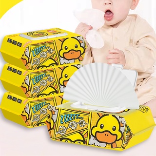 ผ้าเช็ดทำความสะอาดเด็ก 50 แผ่น BabyWipes ทิชชู่เปียก ปิดผนึกฝา ใช้ได้นาน ปริมาณน้ำสูง