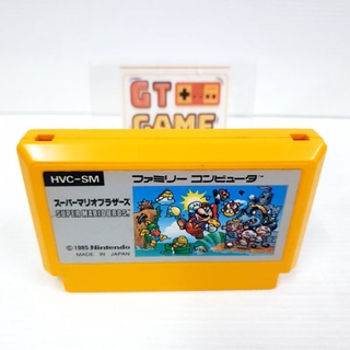 Super Mario Bros Famicom 🍄HVC-SM 🕹 Original Japan 🇯🇵

ตลับแท้ซุปเปอร์มาริโอ้บอส (ญี่ปุ่น)