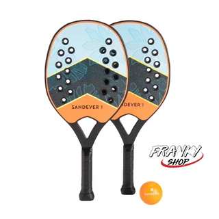 [พร้อมส่ง] ชุดแร็คเก็ตเทนนิสชายหาด BTR 160 Beach Tennis Racket Set