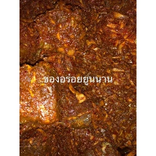 เต้าหู้ยี้ทรงเครื่อง,เต้าหู้ดองสูตรยูนนาน 豆腐,เต้าหู้ยี้,腌豆腐,