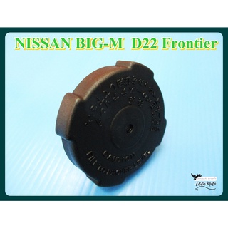 NISSAN BIG-M D22 FRONTIER POWER STEERING TANK CAP "BLACK" (1 PC.)  // ฝาปิดกระป๋องน้ำมันเพาเวอร์ สีดำ (1 อัน)