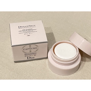 ขนาดทดลอง Dior Dreamskin Cushion 000