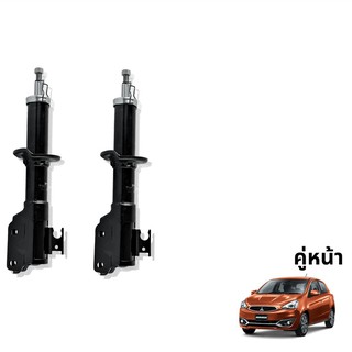 TOKICO GAS SHOCKS โช๊คอัพคู่หน้า รุ่น MITSUBISHI : MIRAGE A05A ปี 12+