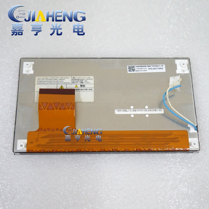 800*480 เดิม 6.5 นิ้วแรงดันสูง CCFL รถหน้าจอ LCD ภายในหน้าจอ LTA065B1D3F สินค้าของแท้ในสต็อก