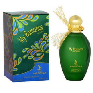 น้ำหอมอาหรับ Big Ocean MY Romance Pour femme 100ml