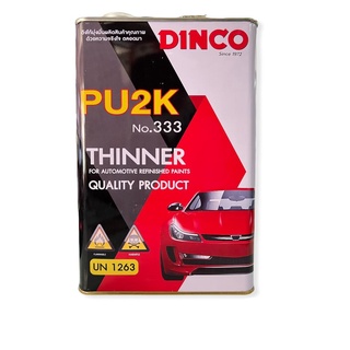 ทินเนอร์ 2K NO.333(DINCO) ขนาด 3.0 กิโลกรัม