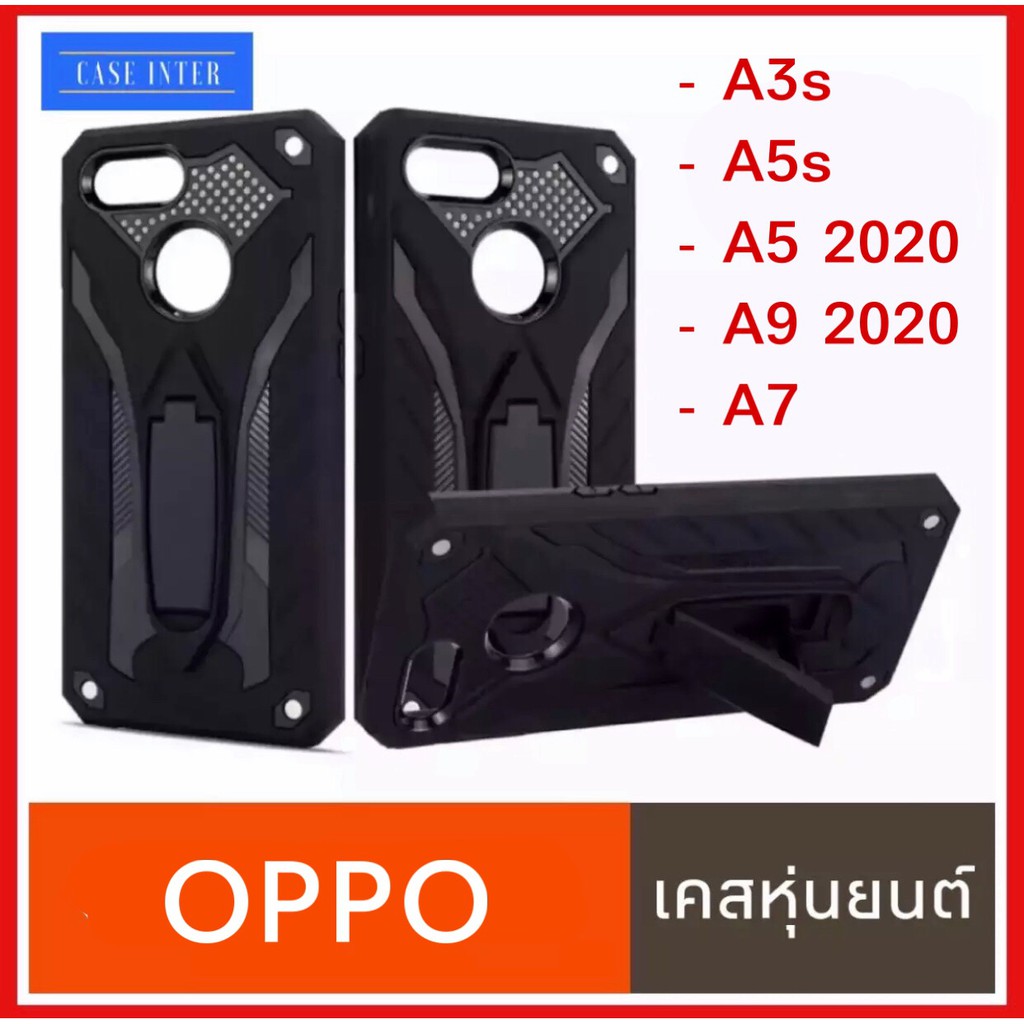 ซื้อ เคสหุ่นยนต์ เคส Oppo A52020 A92020 Reno4 A12 A91 A92 A53 A5s A3s A1k A7 F11pro F11 F9 F7 F5 เคสกันกระแทก เคสราคาถูก case