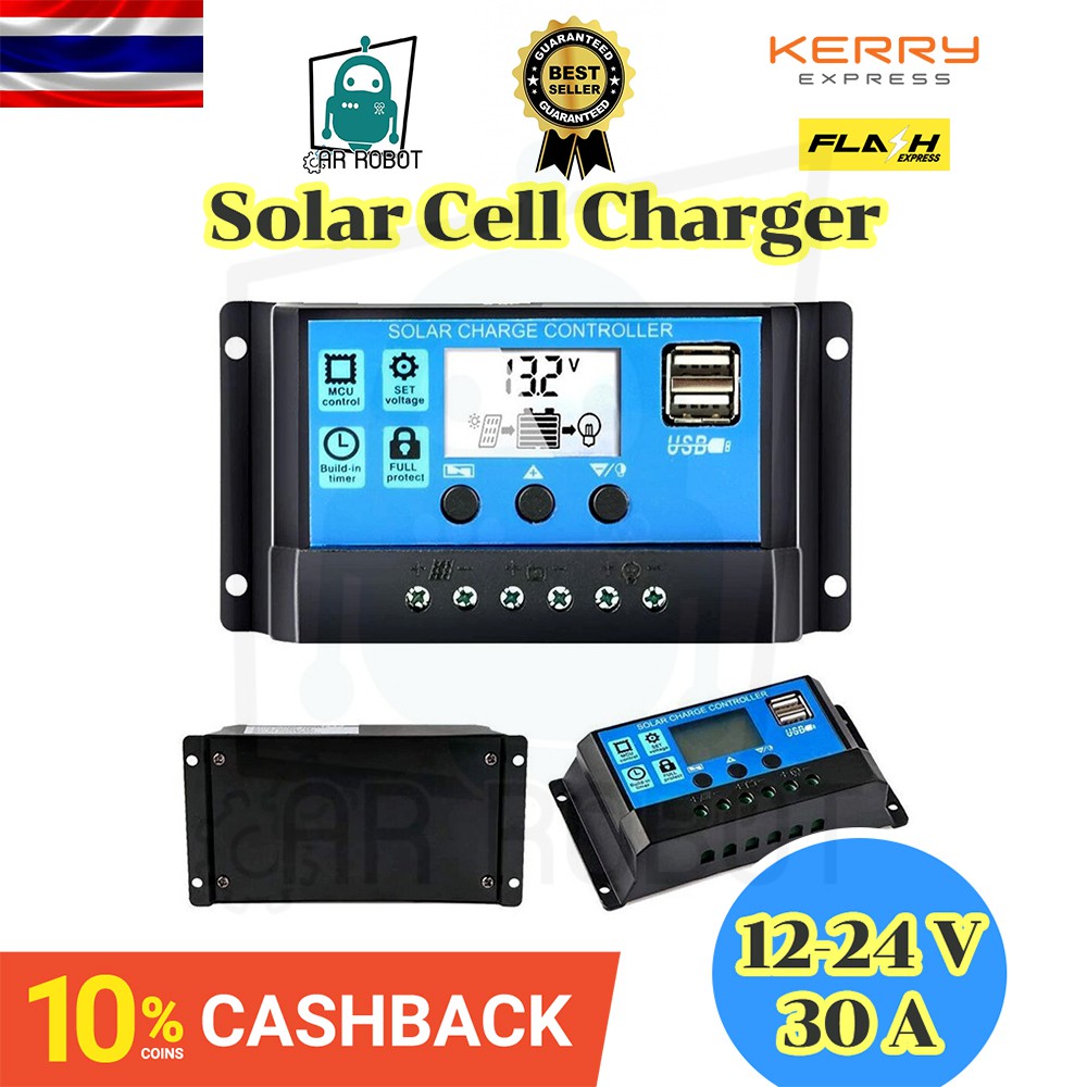 Solar Cell Charger 12V/24V 30A พร้อมช่อง USB 2 ช่อง 5V คอนโทรลชาร์จโซ ...