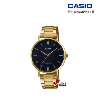 Casio นาฬิกาข้อมือผู้หญิง สายสแตนเลส สีทอง รุ่น LTP-VT01G - Vclikz ของแท้ รับประกันเครื่อง 1 ปี