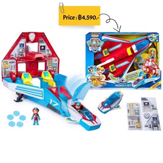 Paw Patrol ของเล่นเครื่องบินเจ็ท Mighty Jet Command Center