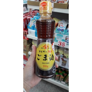 ✅ Sesame Oil 300g. น้ำมันงาญี่ปุ่นบริสุทธิ์แท้ ทำอาหารได้หลากหลาย ช่วยให้ผิวพรรณเปล่งปลั่ง