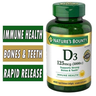 พร้อมส่ง ❗️Natures Bounty vitamin d3 , 125 mcg.บรรจุ 400 softgels