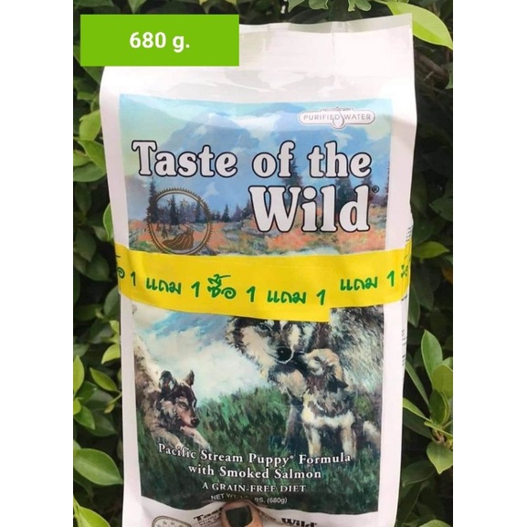 Taste of the Wild Pacific Stream Puppy Smoked Salmon สูตรลูกสุนัข
