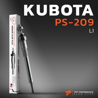 หัวเผา PS-209 - KUBOTA L1 TRACTOR - TOP PERFORMANCE JAPAN - คูโบต้า แทรกเตอร์ รถไถ รถขุด รถตัก เกษตร HKT 17331-6551-1