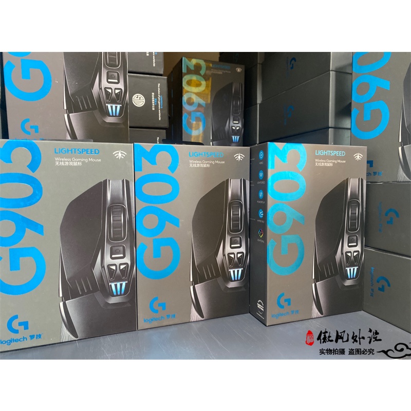 ✁ใหม่ Logitech G903hero Wireless Dual Mode เมาส์สำหรับเล่นเกม Logitech GPW G903 G703 Gaming Mouse