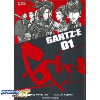 [พร้อมส่ง] หนังสือGANTZ:E ล.1#มังงะ-MG,สนพ.Siam Inter Comics,Hiroya Oku