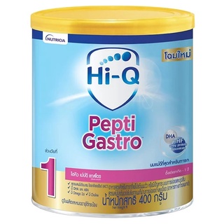 HI-Q Pepti Gastro Infant Formula Stage1 ไฮคิว เปปติ แกสโตร สูตร1 อาหารสำหรับทารก แพ้โปรตีนนมวัว ขนาด 400 กรัม 17545