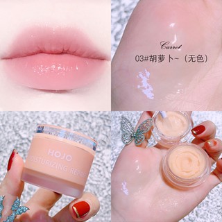 *ส่งจากไทย*8114(ใหม่/แท้) hojo ลิปบาล์ม Lip Balm ลิปมาส์กปาก บำรุงริมฝีปากให้นุ่มชุ่มชื้น ลิปเปลี่ยนสี รหัสสินค้า 63036