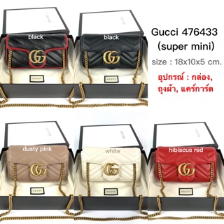 Gucci marmont super mini