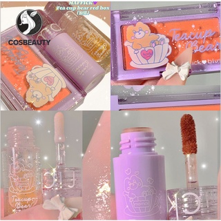 COSBEAUTY Maffick tea cup bear set box เซตน้อนหมีม่วง แพ้ความสีม่วง มาพร้อมบลัชออน ลิปเวลเวท ลิปกลอสเล้ย
