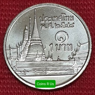 เหรียญ 1 บาท ปี 2548 ไม่ผ่านใช้ สวยน่าสะสม