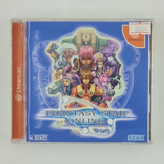 [00008] Phantasy Star Online Ver.2 (JP)(DREAMCAST)(USED) แผ่นเกมแท้ มือสอง !!