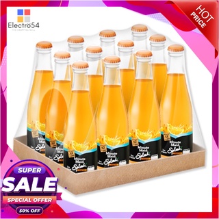 มินิทเมด สแปลช น้ำส้ม15% 250 มล. แพ็ค 12 ขวดน้ำผักและน้ำผลไม้TN Minite Maid Splash 15% Orange Juice 250 ml x 12