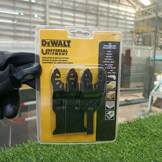 Dewalt ชุดใบเลื่อยเครื่องมือสั่น Multitool 3 ชิ้น รุ่น DWA4215