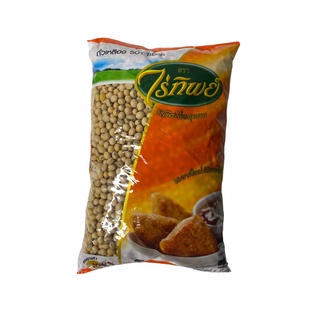 ถั่วเหลือง ไร่ทิพย์,Raithip Soy Bean,我是豆豆 แพคสีส้ม ทำน้ำนมถั่วเหลือง 1แพค/บรรจุน้ำหนัก 1กิโลกร้มKg ราคาพิเศษ พร้อมส่ง