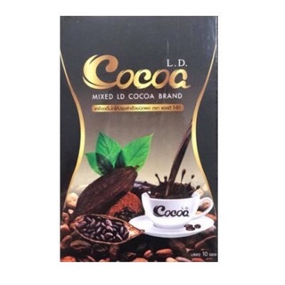 L.D. Cocoa แอลดี โกโก้