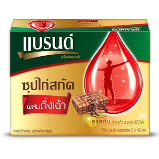 แบรนด์ ซุปไก่สกัดผสมถั่งเฉ้า 42 มล. x 6 ขวด Brands Essence of Chicken with Cordyceps 42 ml x 6 bottles