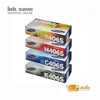 Samsung  Original Toner Cartridge  406S Balck , Cyan , Magenta , Yellow ของแท้ ลดล้างสต๊อก