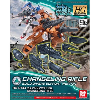 Changeling Rifle (HGBC) (Gundam Model Kits)