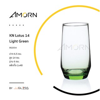 ( AMORN )  KN Lotus 14   - แก้วน้ำ แก้วแฮนด์เมท