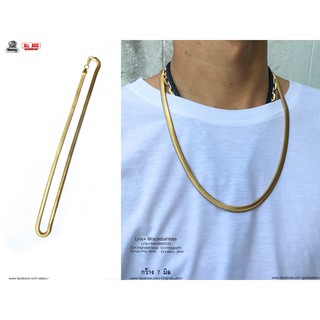 สร้อยคอกระดูกงูแบน ทอง sss 7มิล สแตนเลสแท้100% stainless 316l สร้อยคอโซ่ Hiphop necklace originallution