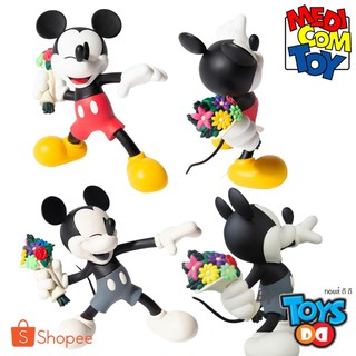 Vinyl Collectible Dolls MICKEY MOUSE Tosses The Bouquet!!