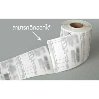 Lable sticker กระดาษ กระดาษสติกเกอร์ กระดาษความร้อน  ฉลาก/บาร์โค้ด 10,000ใบ แบบความร้อน ไม่ต้องใช้หมึก ขนาด 100x150 mm