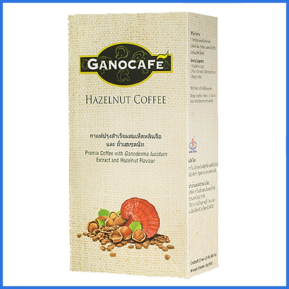 กาแฟกาโน เฮเซลนัท | Gano Hazelnut Coffee