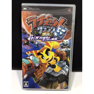 แผ่นแท้ [PSP] Ratchet &amp; Clank 5: Gekitotsu! Dodeka Ginga no MiriMiri Gundan (UCJS-10052 | 18030) Size Matters