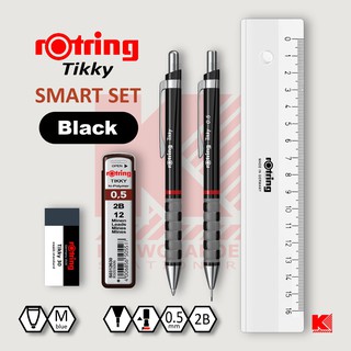 ชุดปากกา+ดินสอ rOtring Smart Set 5 ชิ้น (มี 12 สี)