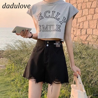 DaDulove💕 2022 Summer New Denim Shorts High Waist Loose Wide Leg Ripped Pants Niche Fashion Womens Clothing