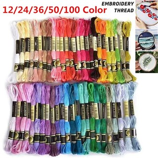 ด้ายปักครอสติส ผ้าฝ้าย หลากสี 12 24 36 50 100 สี สําหรับตกแต่งบ้าน