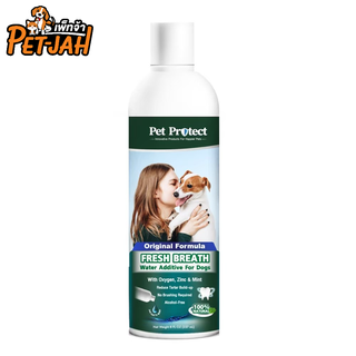 Pet Protect Dog Original น้ำยาดับกลิ่นปากสุนัข ใช้ผสมน้ำดื่ม ลดคราบหินปูน ลดกลิ่นปาก (237 มล./ขวด)