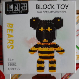 ตัวต่อ เลโก้นาโน นาโนไมโคร บล๊อค Micro Block ไมโครบริค Micro Brick แบบ  BLOCK ลาย BEARS เหลืองดำ